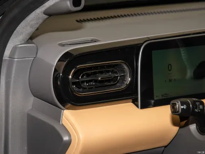 Leap Motor C01: China's Range Extender Electric Car