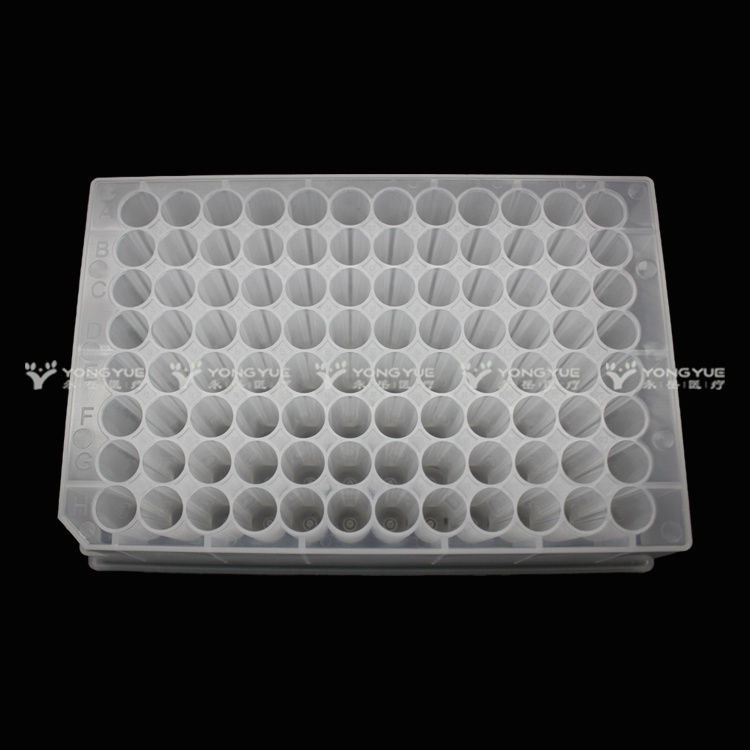 1 2ml 96 Round Well Plate U Bottom