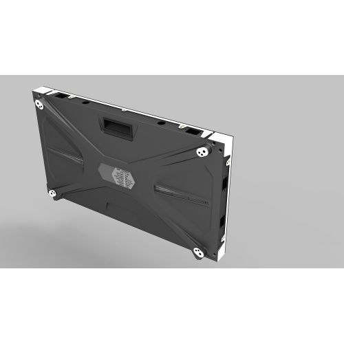 small pixel pitch LED display screen