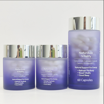 Glass Capsule Bottle 180ml Packaging Bottles For Capsules