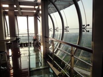 Tongling Power Plant Observation Platform Project