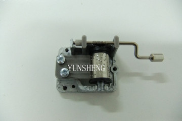 Yh2j: Standard 18-Note Handcrank Musical Movement with Metal Handle