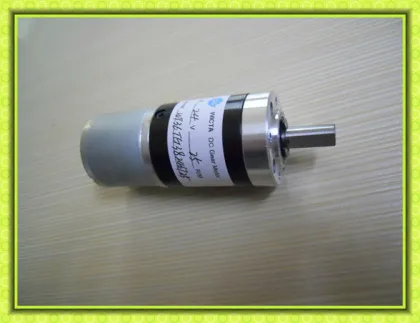 electric curtain gear motor 12v 24v
