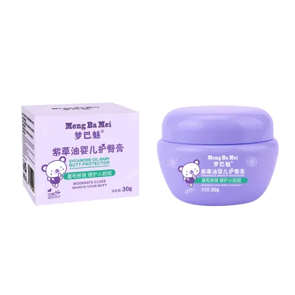 Organic Lithospermum Baby Butt Cream