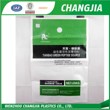 PE *2 SIDE Laminate PE woven bag china