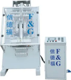 DXD1600/1500 Stand on own feet packaging machine