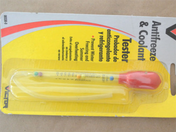 Mini Battery Tester (LL-002)