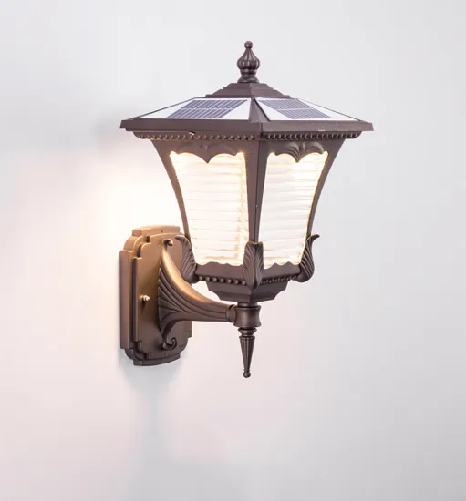 INSHINE Black Outdoor Wall Lights