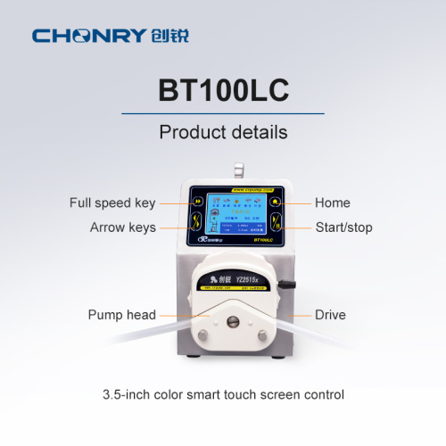 ปั๊มปั๊มปั๊ม peristaltic pump