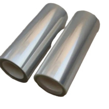 양면 PP 릴리스 필름