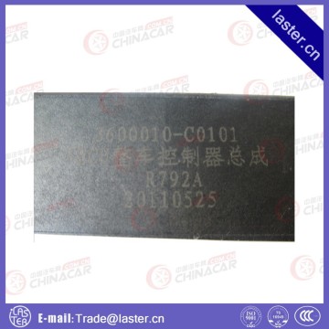 3600010-C0101 VECU vehicle controller computer controlled automobile electric appliance for Dongfeng Denon and Hercules