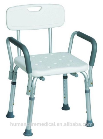 Aluminum round shower stool with Arms