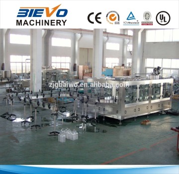 Mineral water factory design/mineral water plant/small mineral water plant