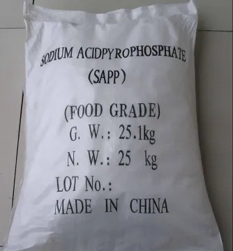 Sodium Acid Pyrophosphate(SAPP)