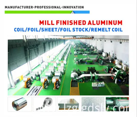 aluminum kick plate coil
