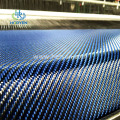 Hybrid Carbon Aramid Fiber Cloth Plain twill colored hybrid carbon aramid fiber cloth/fabric Factory