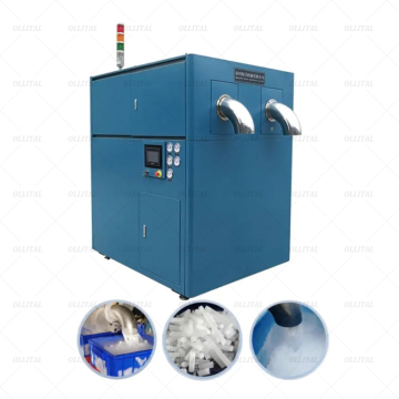 Professional High-Efficiency Dry Ice Machine - Dry Ice Cube Maker