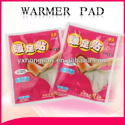 iron filings full or not full sole heat pad foot warmer