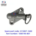 /msite/products/detail/productid/63311080/id/1521738.html