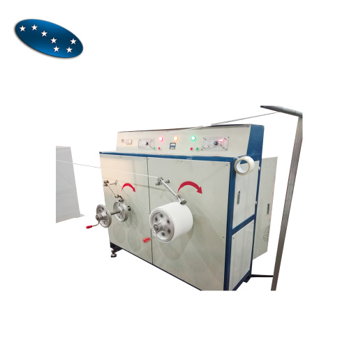 5-19 мм PP Strapping Band Machine