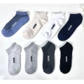 Custom-made 100% organic cotton socks for men