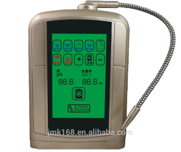 2016 Latest alkaline water ionizer
