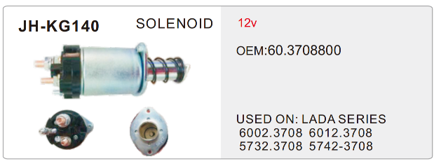 solenoid-JH-KG140-X