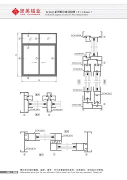 Series TC90-12 Sliding window