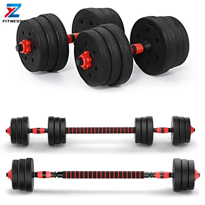 Buy ZY Fitness Gym Cement Dumbbells Online - Adjustable Dumbbells