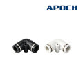 کانکتور سریع پنوماتیک APV Elbow Union