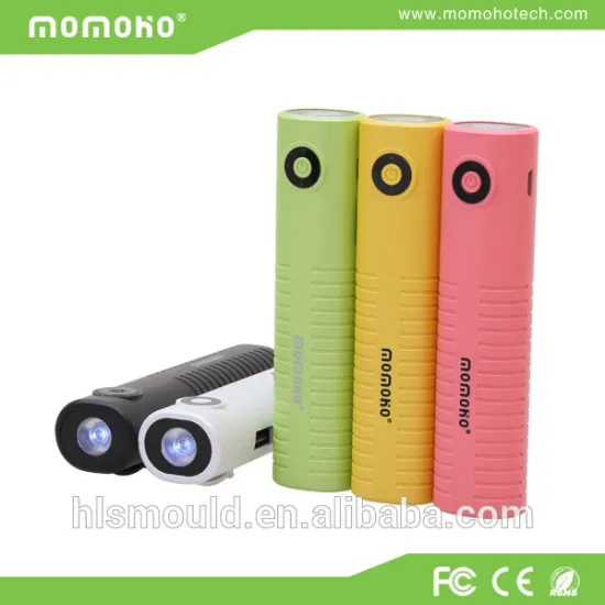 2016 new innovation power bank universal with usb adapter