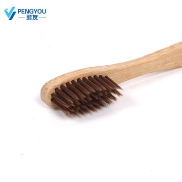 Free Sample Custom brown Soft Bamboo Tooth Brush