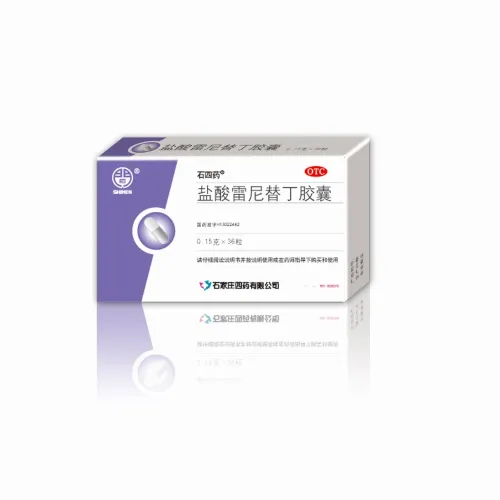 Cápsula de Ranitidina 150mg Doença Gastrointestinal