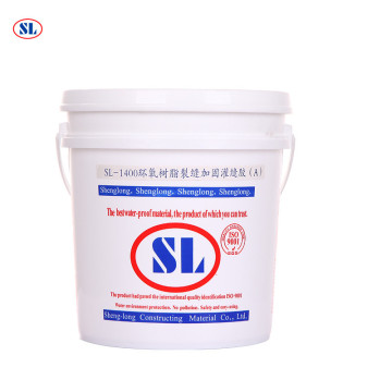 SL-1400 Structural reinforcing epoxy hard glue