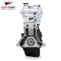 Motor Chevrolet Aveo T250 Spark B12D1