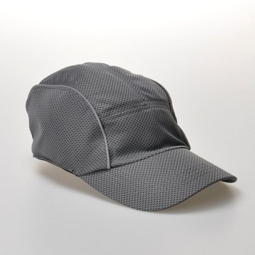 Gray sport cap with cooling fabric