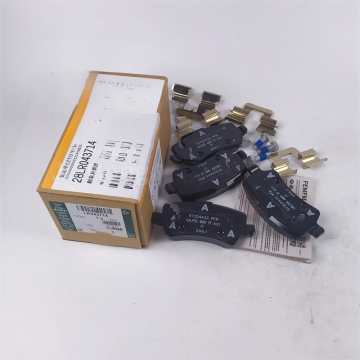 LR043714 LR134695 LR027129 Rear Brake Pads for Land Rover Range Rover Evoque Auto Parts