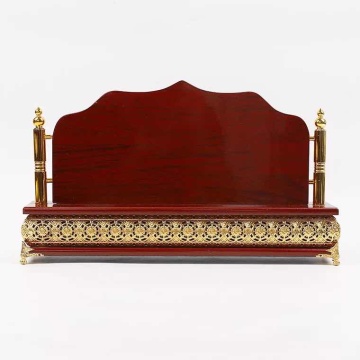 Middle eastern country wooden table name