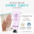 Hand Cream Moisturizing Hydrating Exfoliate Winter Hand Care Nourishing Skin Care Hyaluronic acid/ Goat milk/Horse oil /Snail