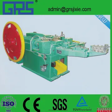 Z94 New Generation High Speed Low Noise Automatic Nail Making Machine