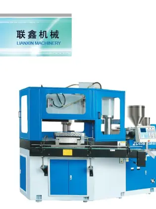 injection blow molding machine ZC45B
