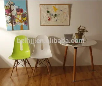 Wholesale Home Furniture morden dining chair restaurant chair livingroom chair No 1867