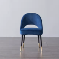 Elegant Dinning Chairs with Upholstered Seats