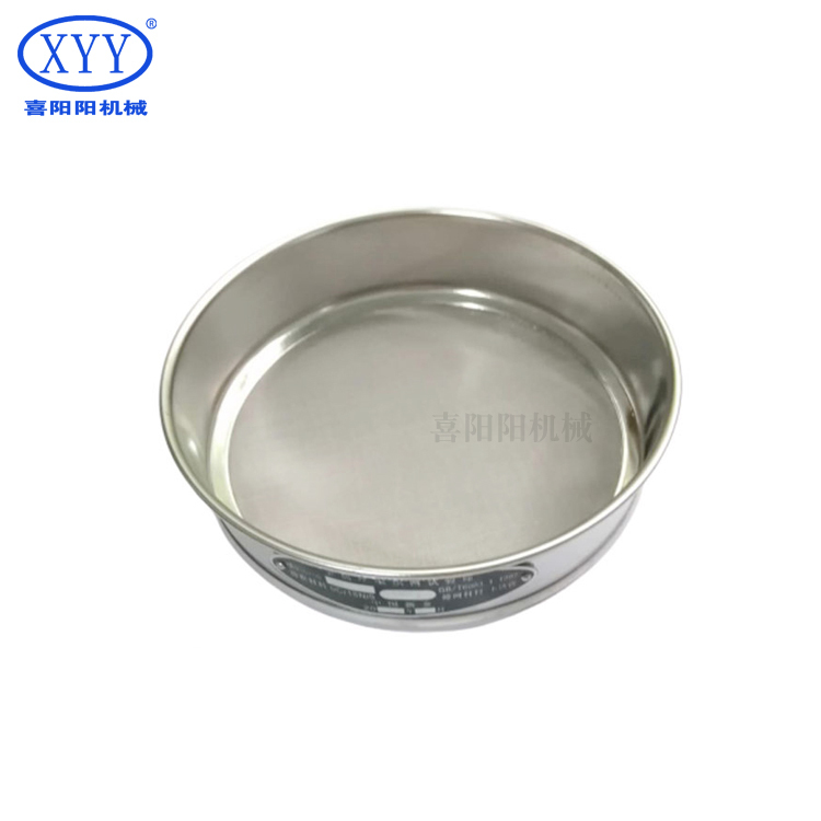 Diameter 200 diamond precision electroforming  screen precious metal screening measuring tool