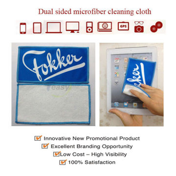 Customized Microfiber Dual Side Cleaning Cloth With High Quality, Multifunctional Purple