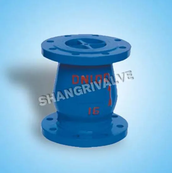 Silent Lift Check Valve (Type: HC42T)