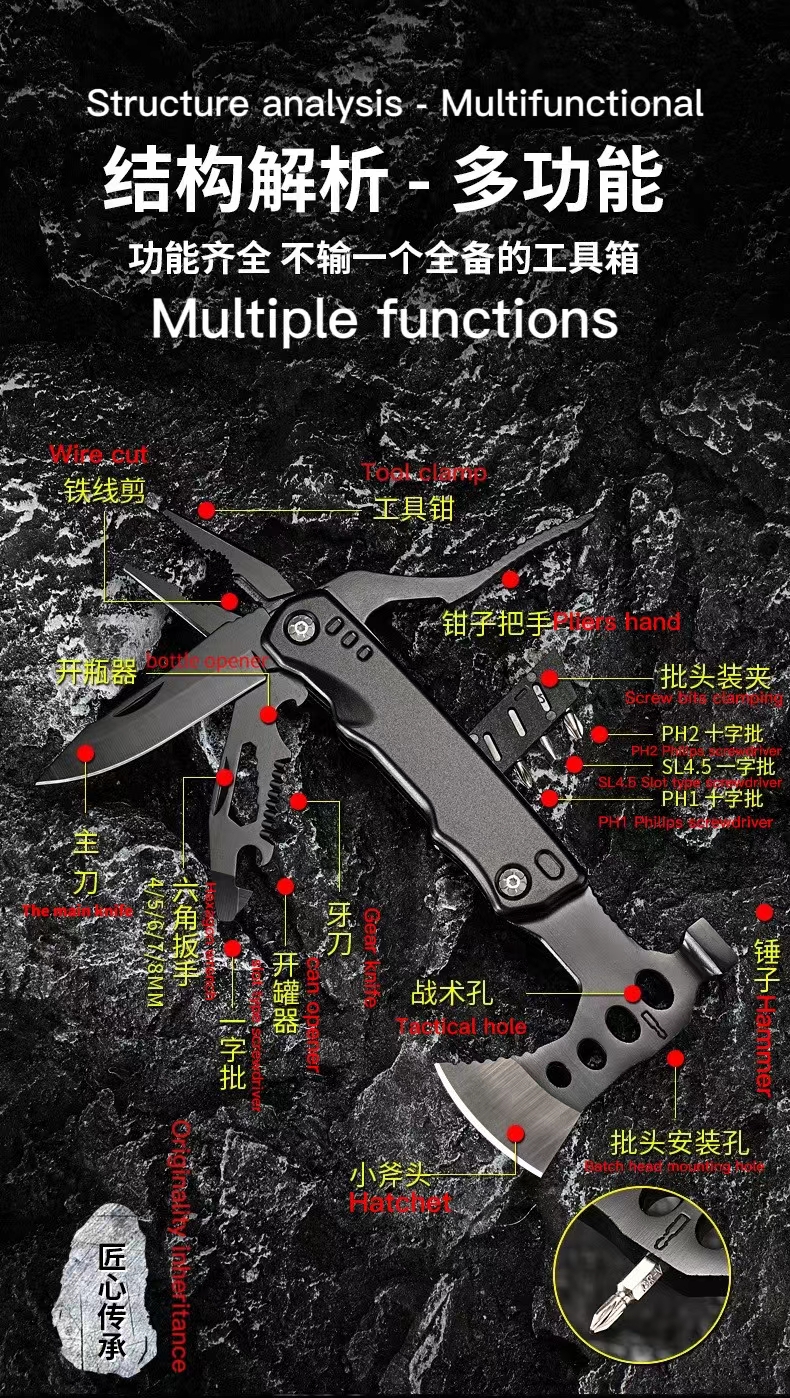 Outdoor Multi Tool Combination Stainless Steel Pounding Axe