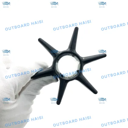 Mercury Outboard Impeller Replacement: 47-43026T2, 47-430262Q02, 47-430262T2