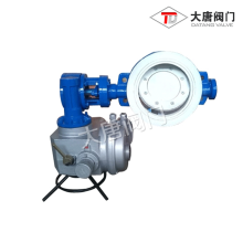 Injap Rama-rama Seramik Elektrik