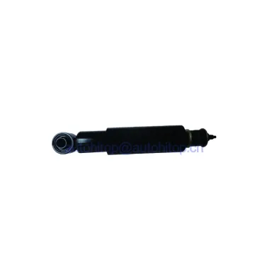 Wholesale Hot Sales Shock Absorber 48511-80041 for Toyota Coaster HZB50 Parts - Good Price